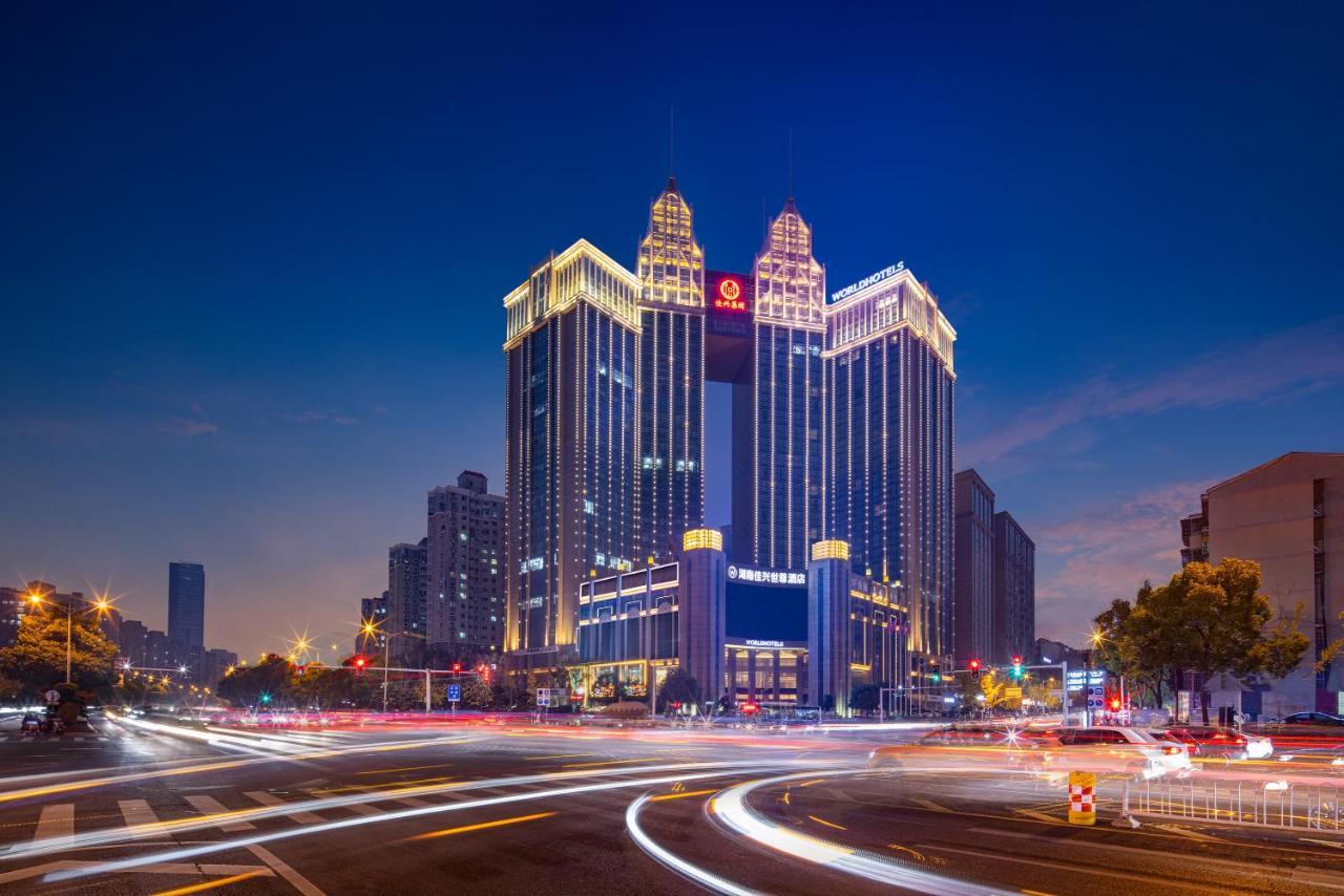 Worldhotel Grand Jiaxing Hunan Чанша Экстерьер фото