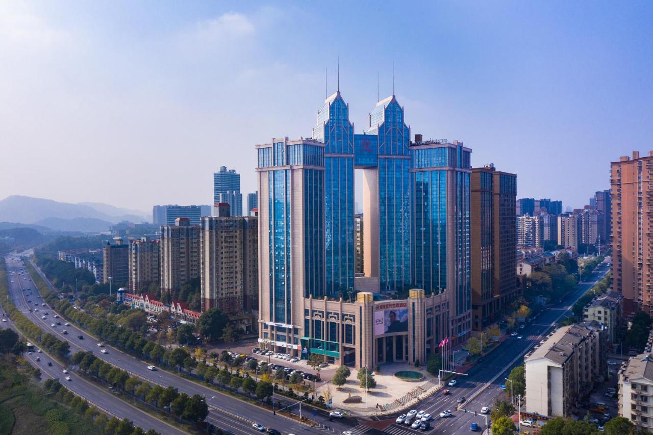 Worldhotel Grand Jiaxing Hunan Чанша Экстерьер фото